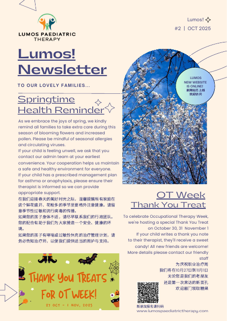 Lumos newsletter issue 2 cover