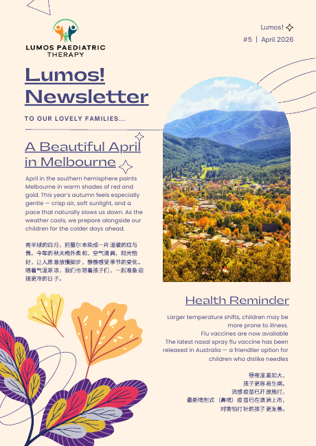 Lumos newsletter issue 5 cover