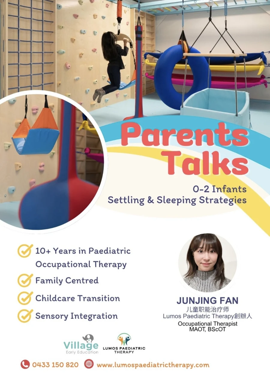 Parents Talks: settling and sleeping strategies for infants aged 0–2, with Junjing Fan and Village Early Education